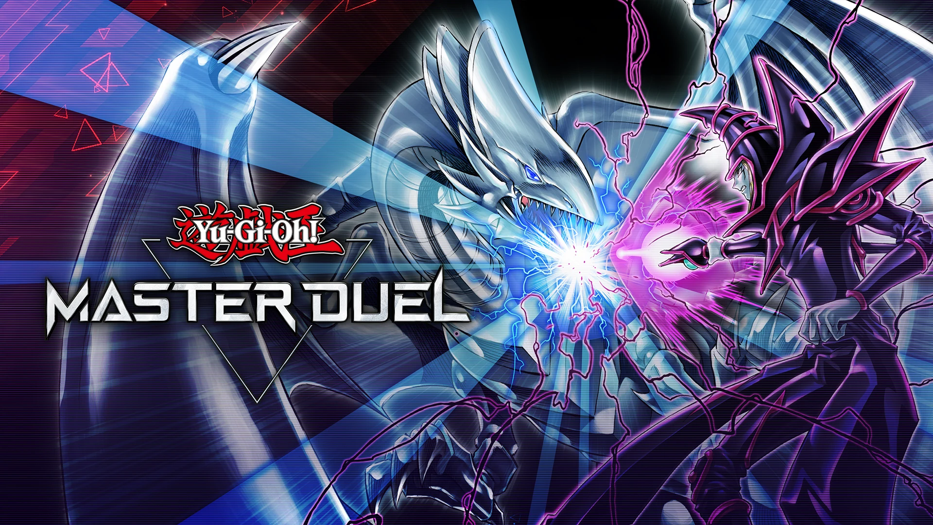 Yu-Gi-Oh! Master Duel screenshot