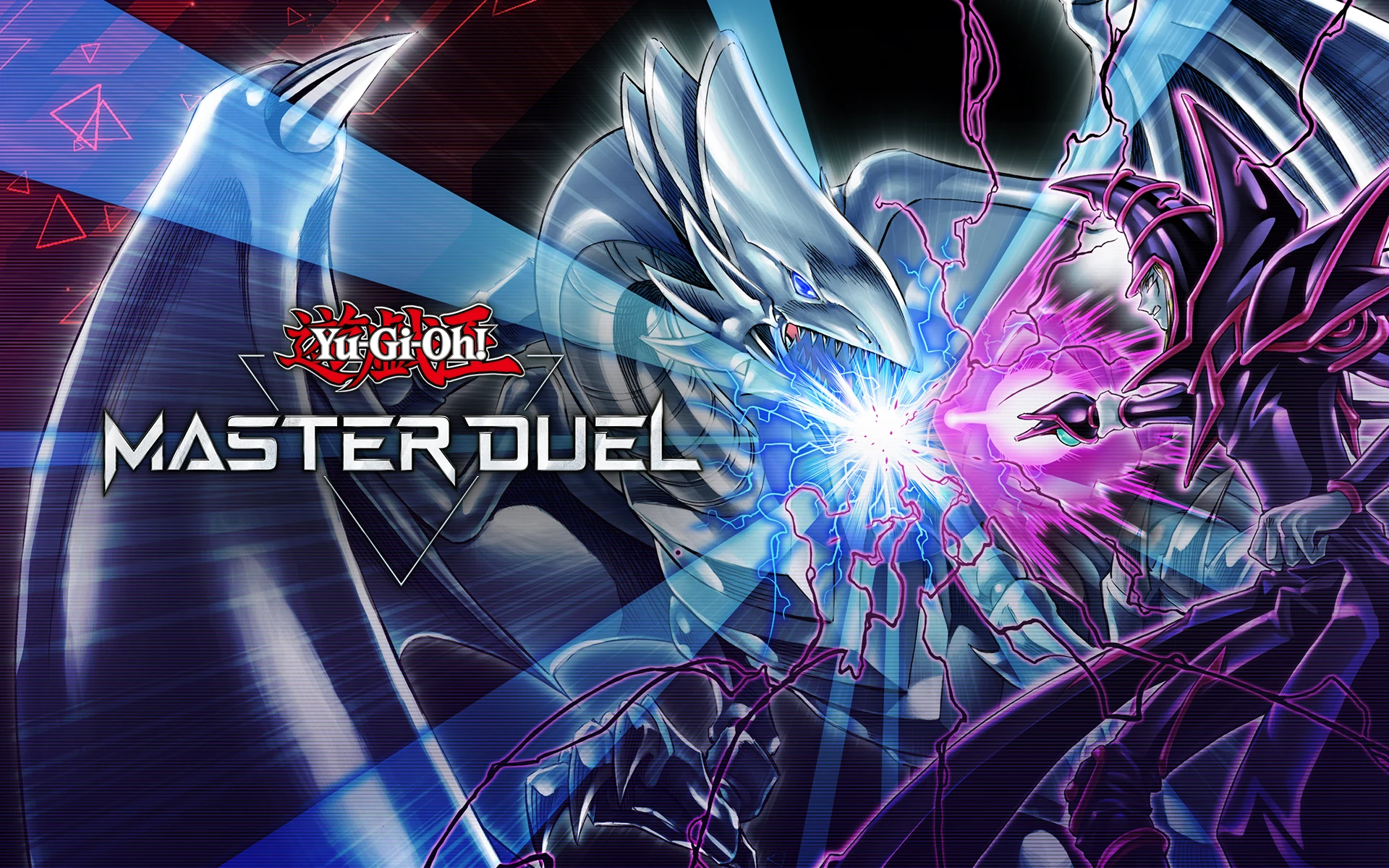 Yu-Gi-Oh! Master Duel screenshot